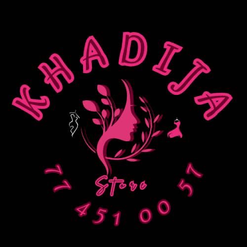 Logo Khadija Store